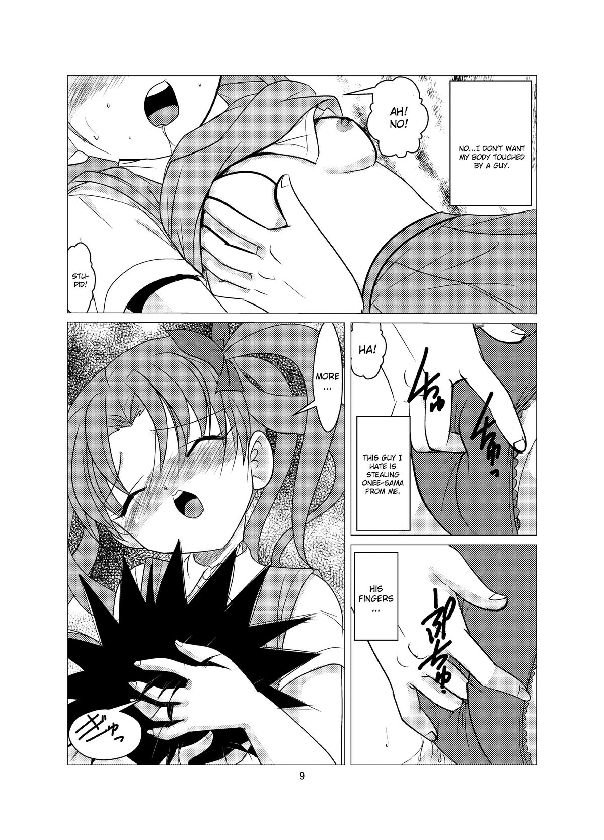 Love Poison page 8 full