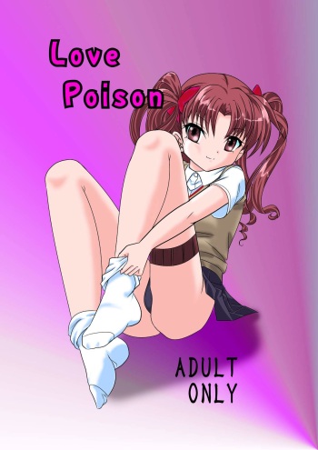 Love Poison cover