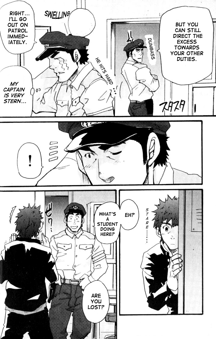 Crime Scene Investigation - Takeshi Matsu page 5 full