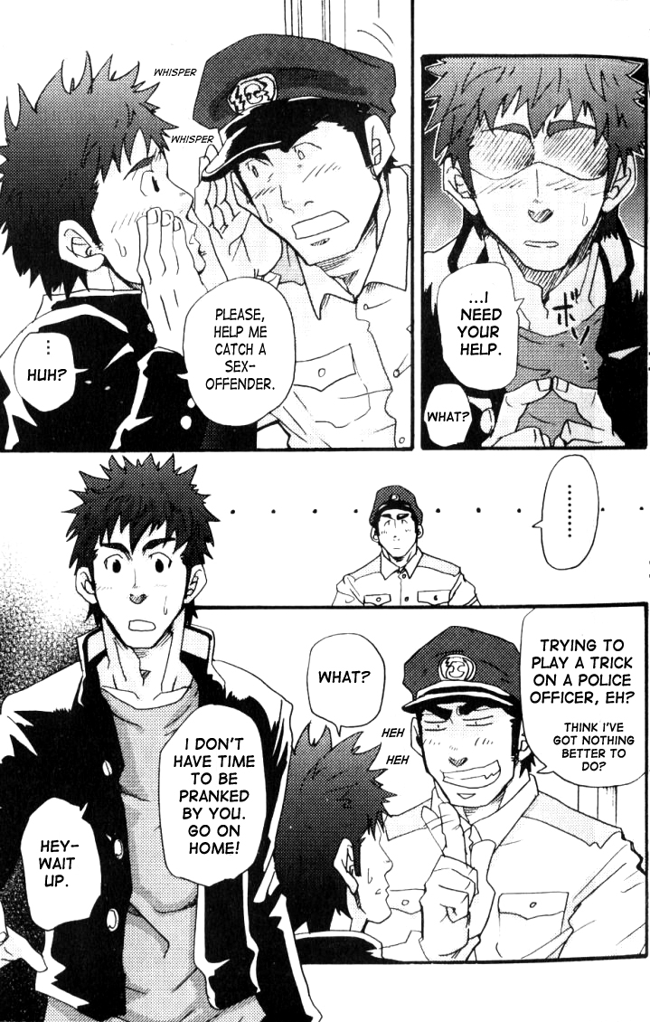 Crime Scene Investigation - Takeshi Matsu page 6 full