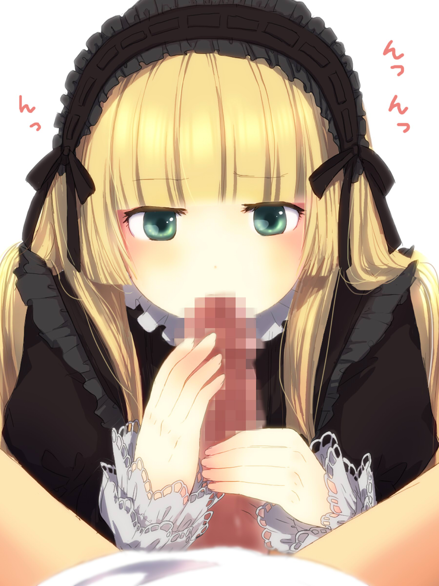 Victorique de Blois Hentai  Collection page 7 full