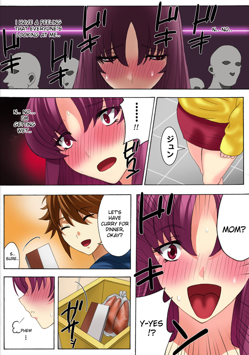 Botepuri Kanda Family Ch.5 page 10 full