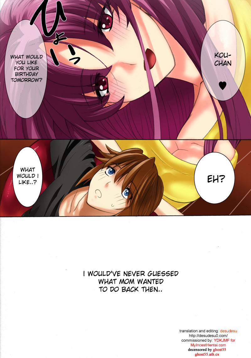 Botepuri Kanda Family Ch.5 page 4 full