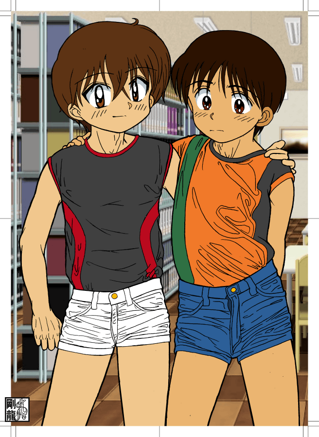 Parody Erotic Creation page 6 full