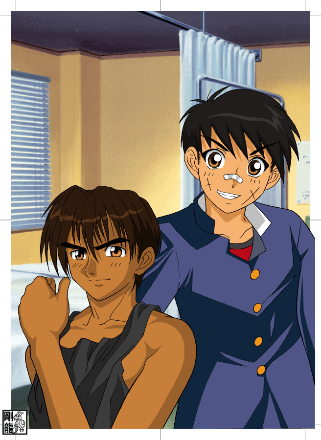 Parody Erotic Creation page 7 full