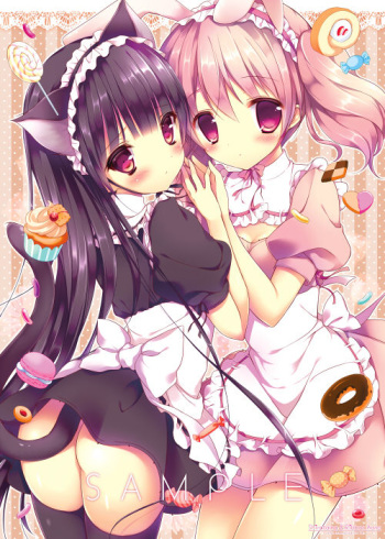 Shiratama cover