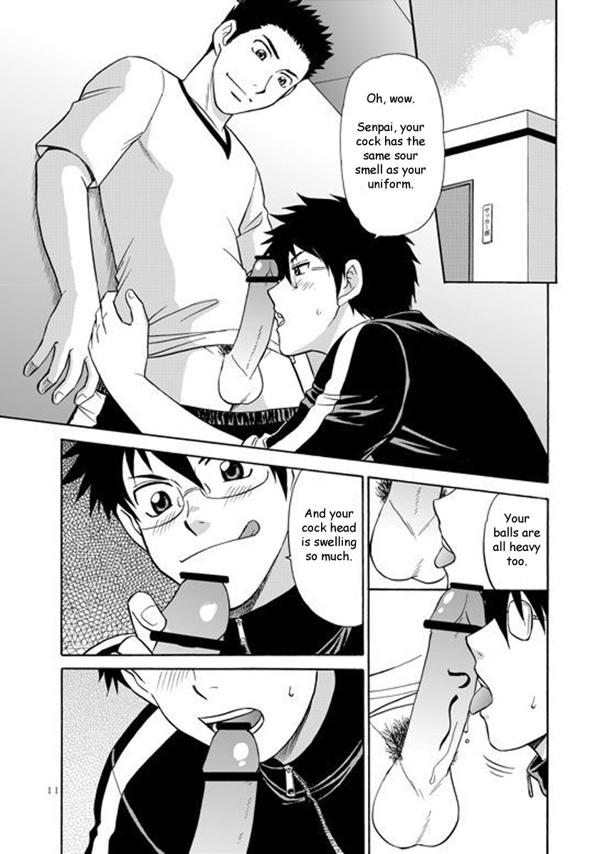 Manage no Oshigoto | Job Duties of Manager page 9 full