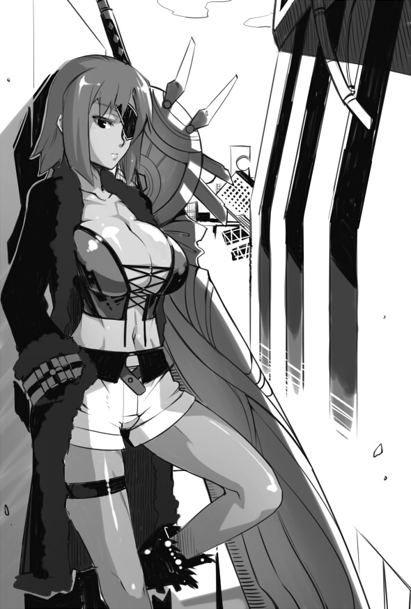 akinaie page 8 full