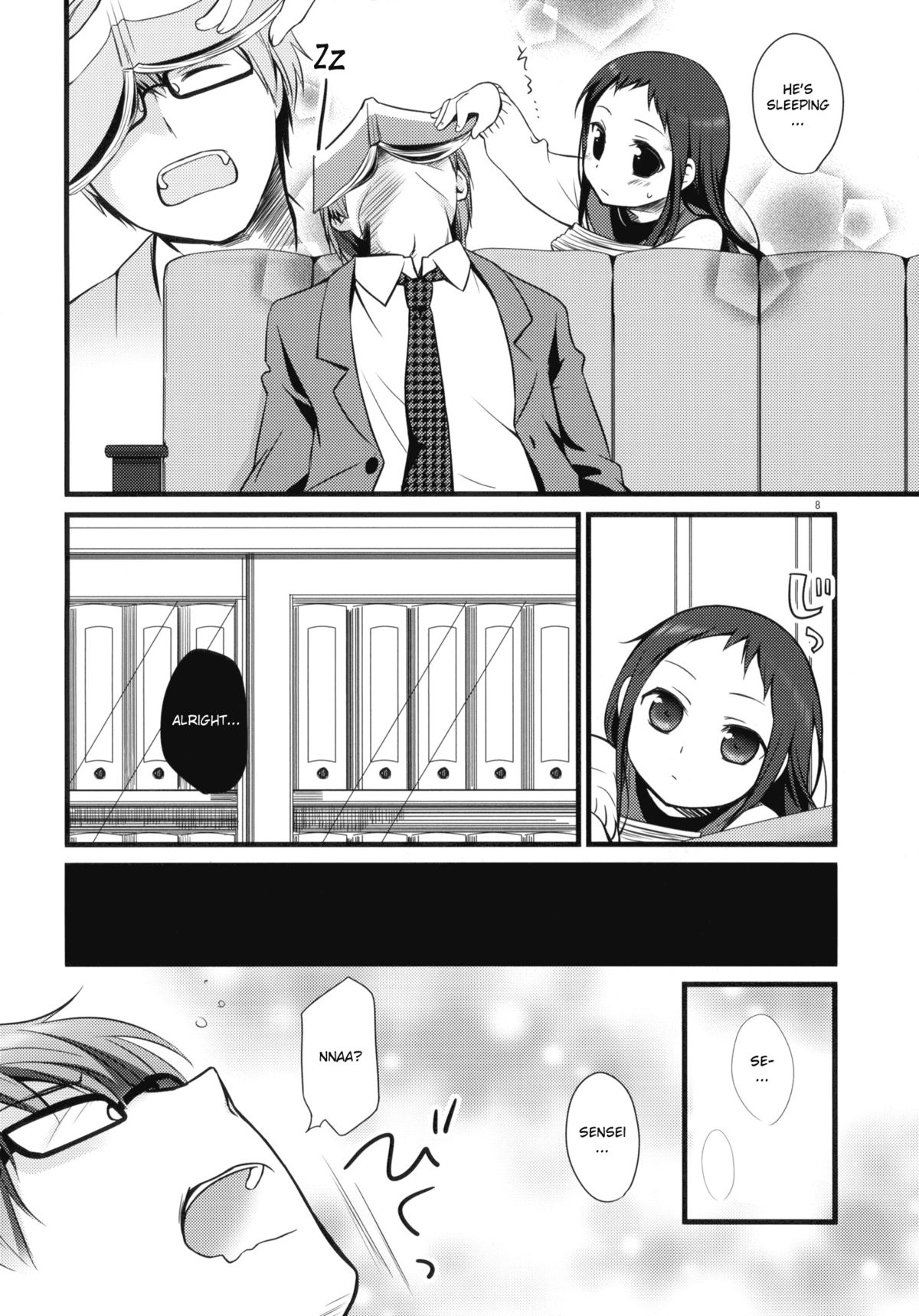 Sensei to, Ikenai Koto page 7 full
