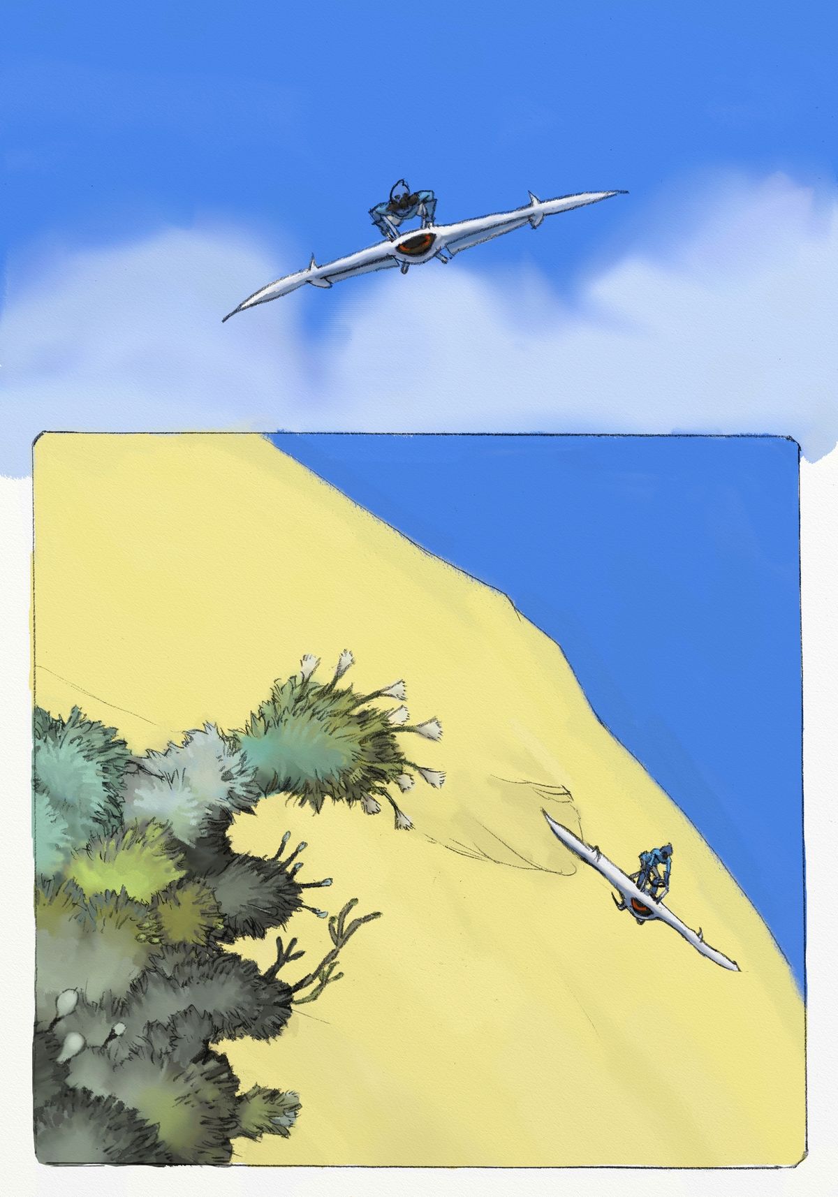 Mushi Mezuru Himegimi 1 page 1 full