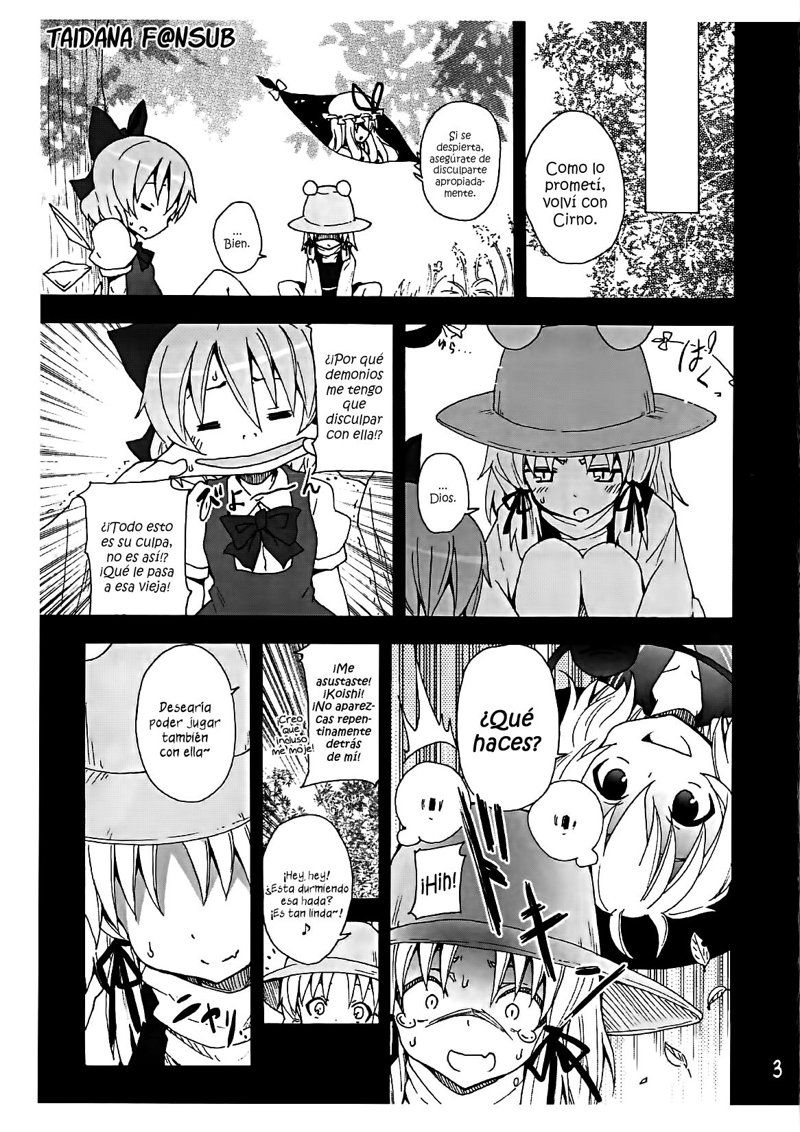 Haiyore! Suwako-san page 7 full