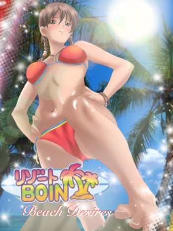 : Resort Boin: Beach Desires cover