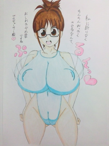 - Artist - Respecter cover