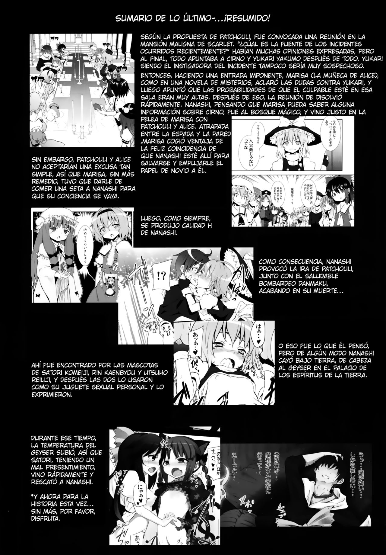 Satori wa Tomodachi ga Sukunai | Satori no Puede Hacer Muchos Amigos page 4 full