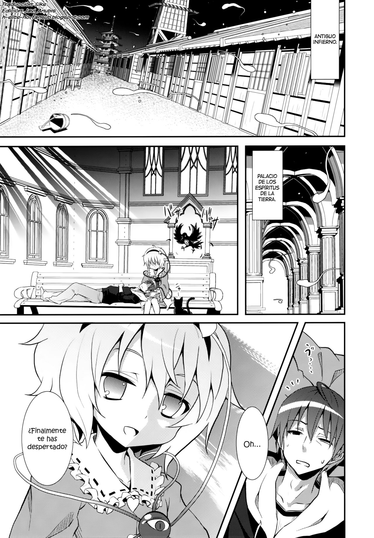Satori wa Tomodachi ga Sukunai | Satori no Puede Hacer Muchos Amigos page 6 full