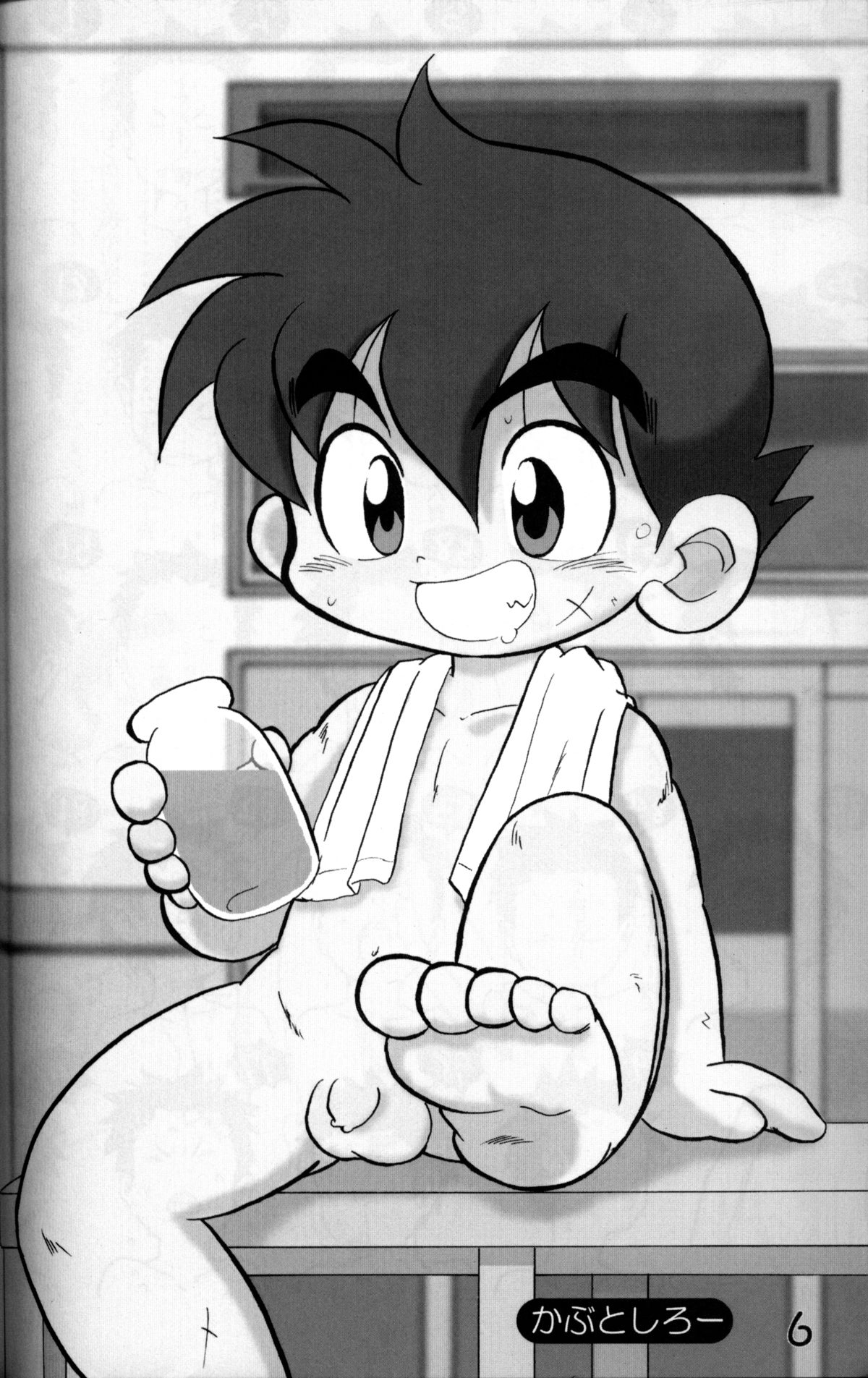 Anthology - Tsujigiri Onsen - Onyoku Burabura Shounen Bibouroku Volume 3 page 5 full