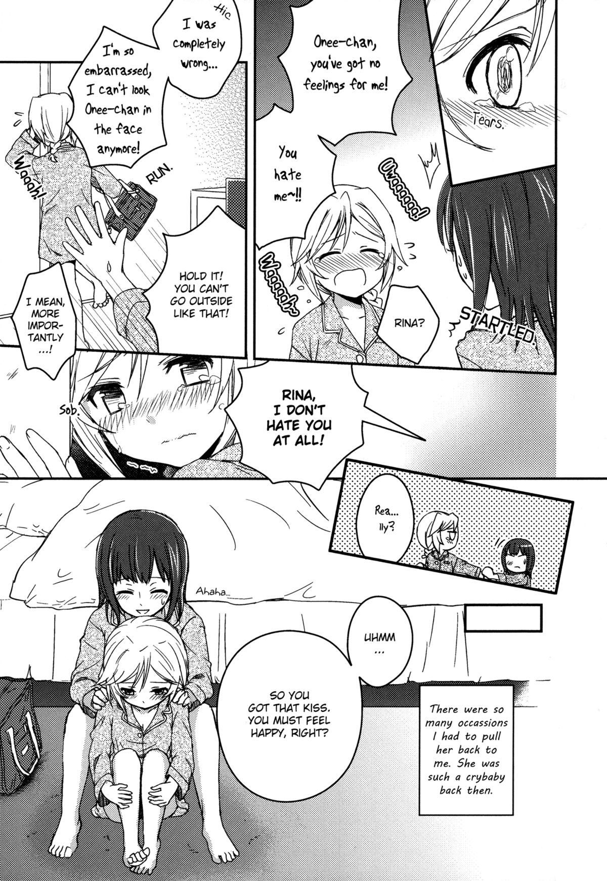 Namae o Kasanete | All These Names page 9 full