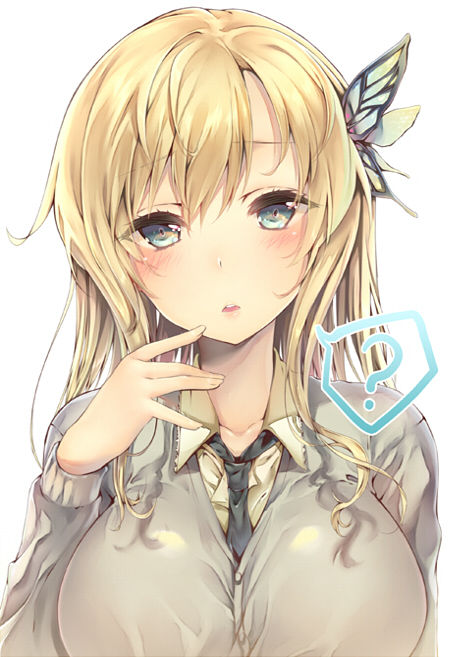 Kashiwazaki Sena Gallery page 4 full