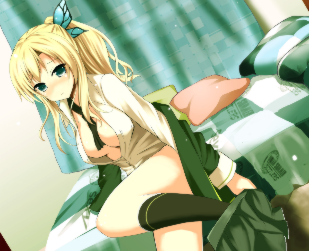 Kashiwazaki Sena Gallery page 6 full