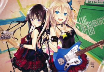 Kashiwazaki Sena Gallery cover