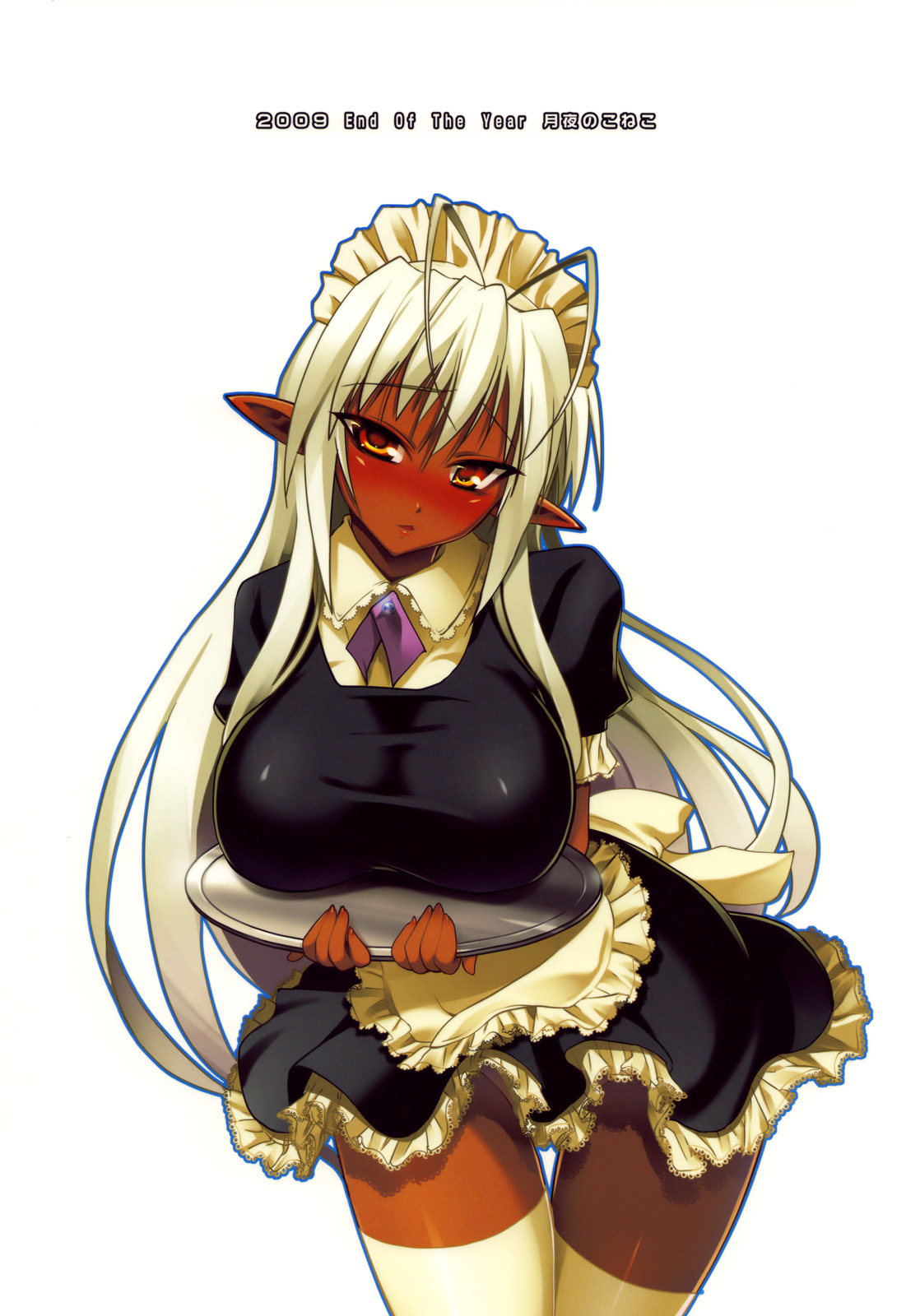 MAID COLLECTION ! ! !My favorite maids, page 3 full