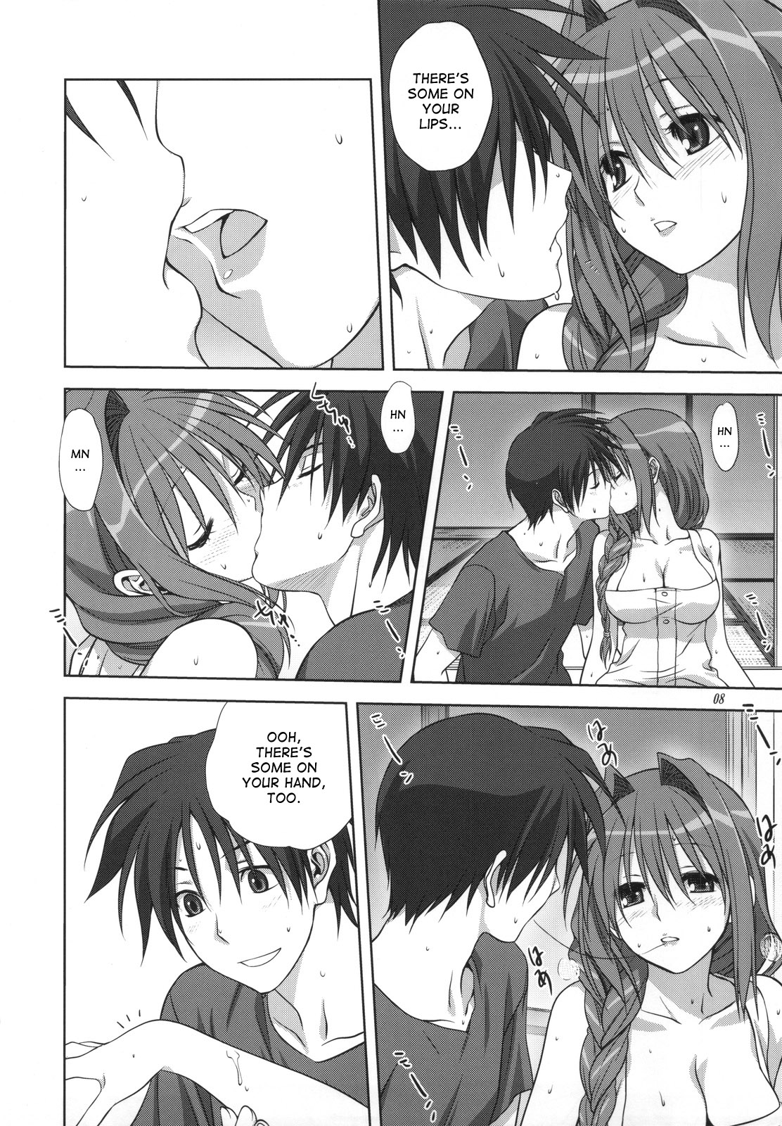 Akiko-san to Issho 10 page 7 full