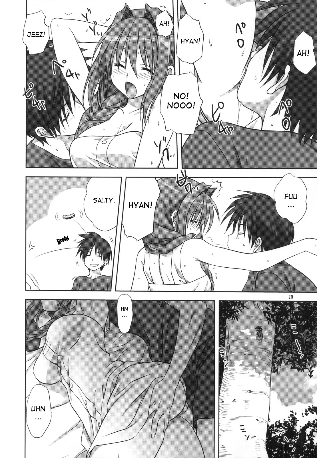 Akiko-san to Issho 10 page 9 full