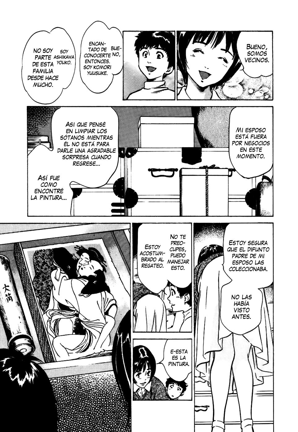 Antique Romantic Vol. 2 cap3 page 7 full