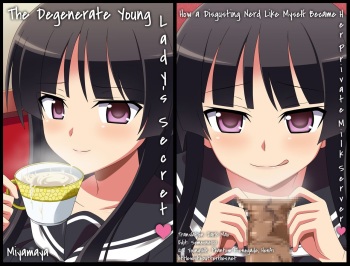 Dosukebe Ojou-sama no Himitsu ~KimoOta no Boku ga Senyou Milk Server ni Natta Wake~ | The Degenerate Young Lady's Secret cover