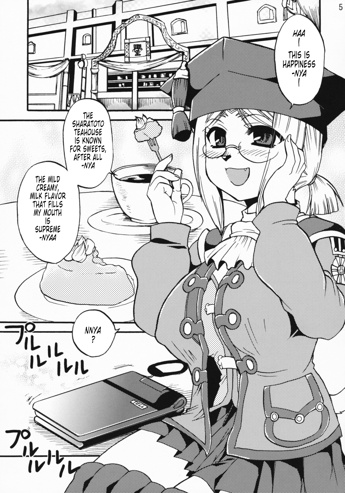 SCHOLAR SUN page 4 full