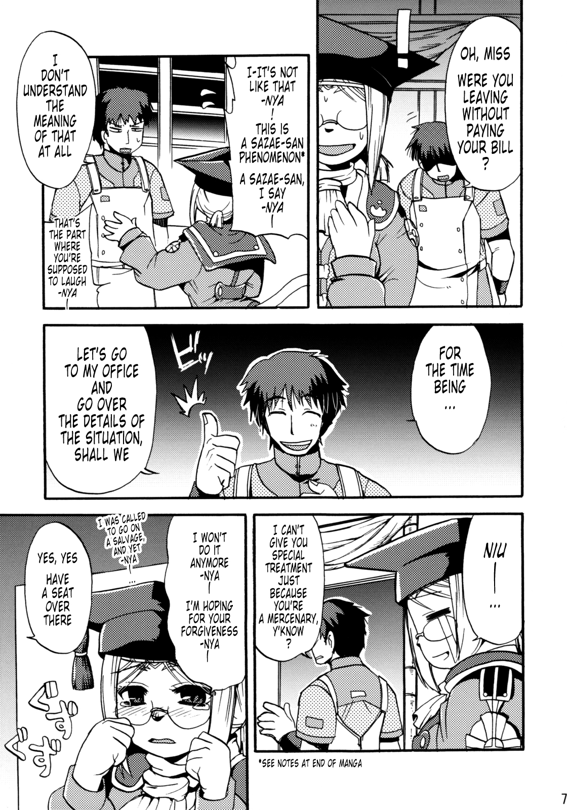 SCHOLAR SUN page 6 full
