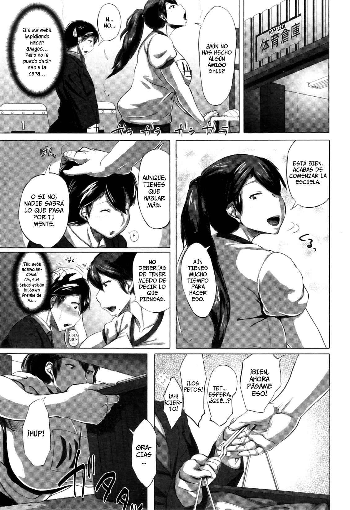 Taiiku Souko no Kokuhaku | Confesión en el Almacén del Gimnasio   =P666HF= page 5 full