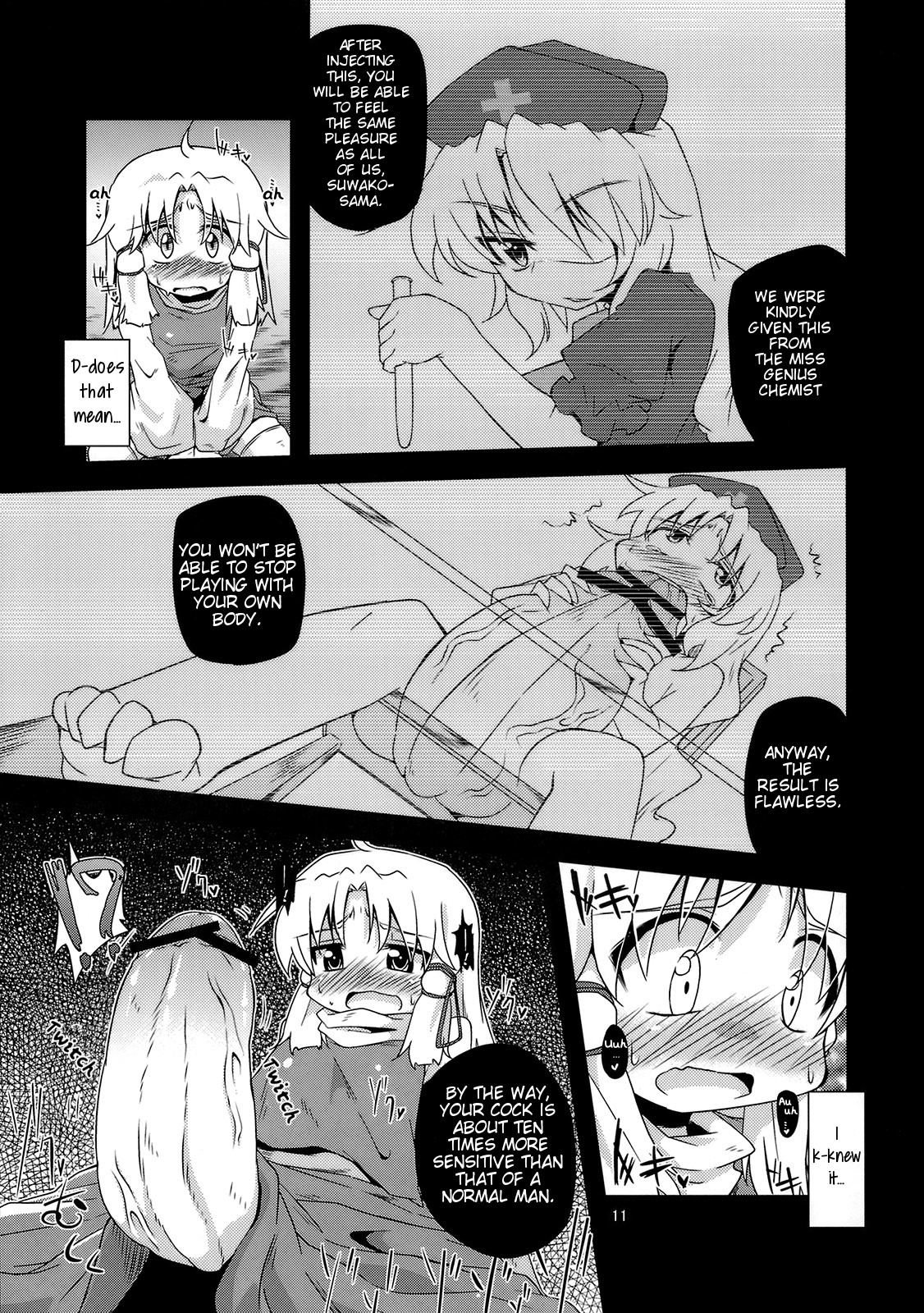 Nikuyokugami Gyoushin - New carnal story - Zen page 10 full