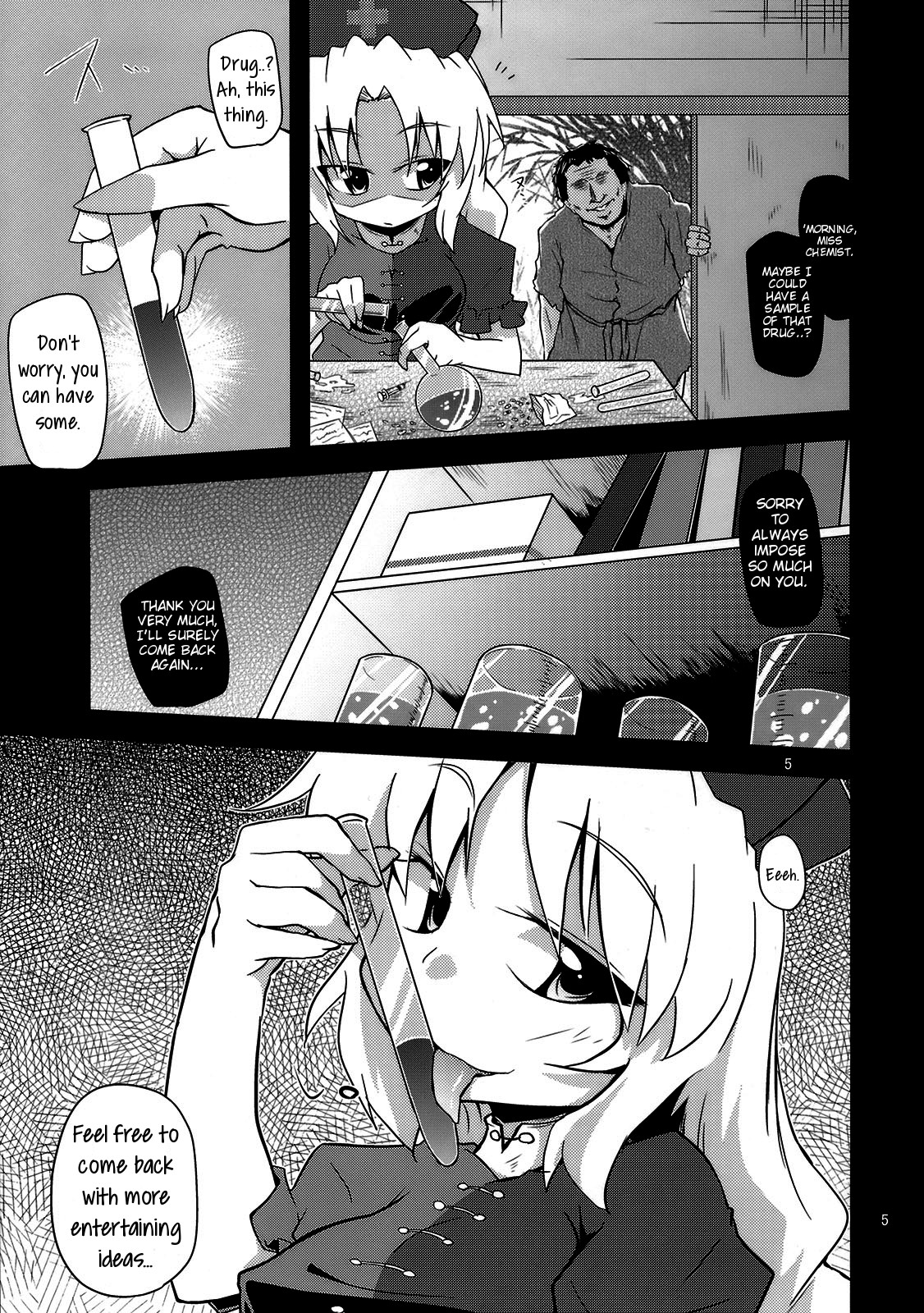 Nikuyokugami Gyoushin - New carnal story - Zen page 4 full