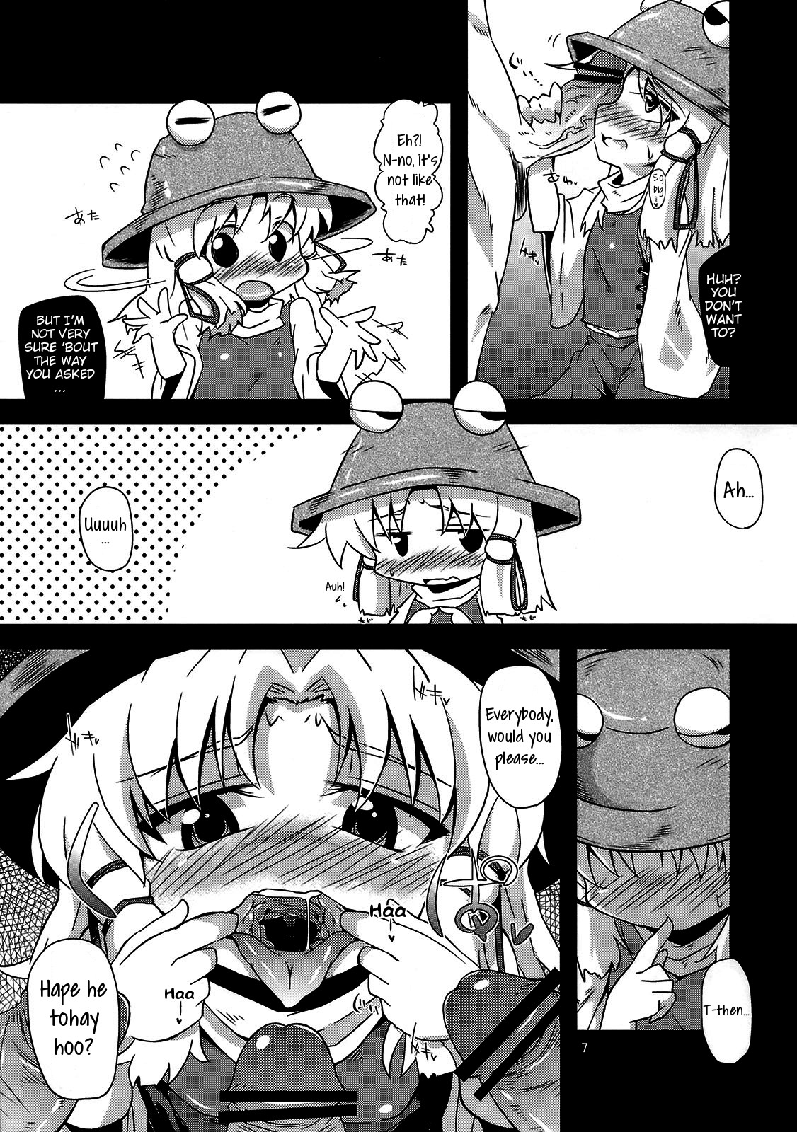 Nikuyokugami Gyoushin - New carnal story - Zen page 6 full