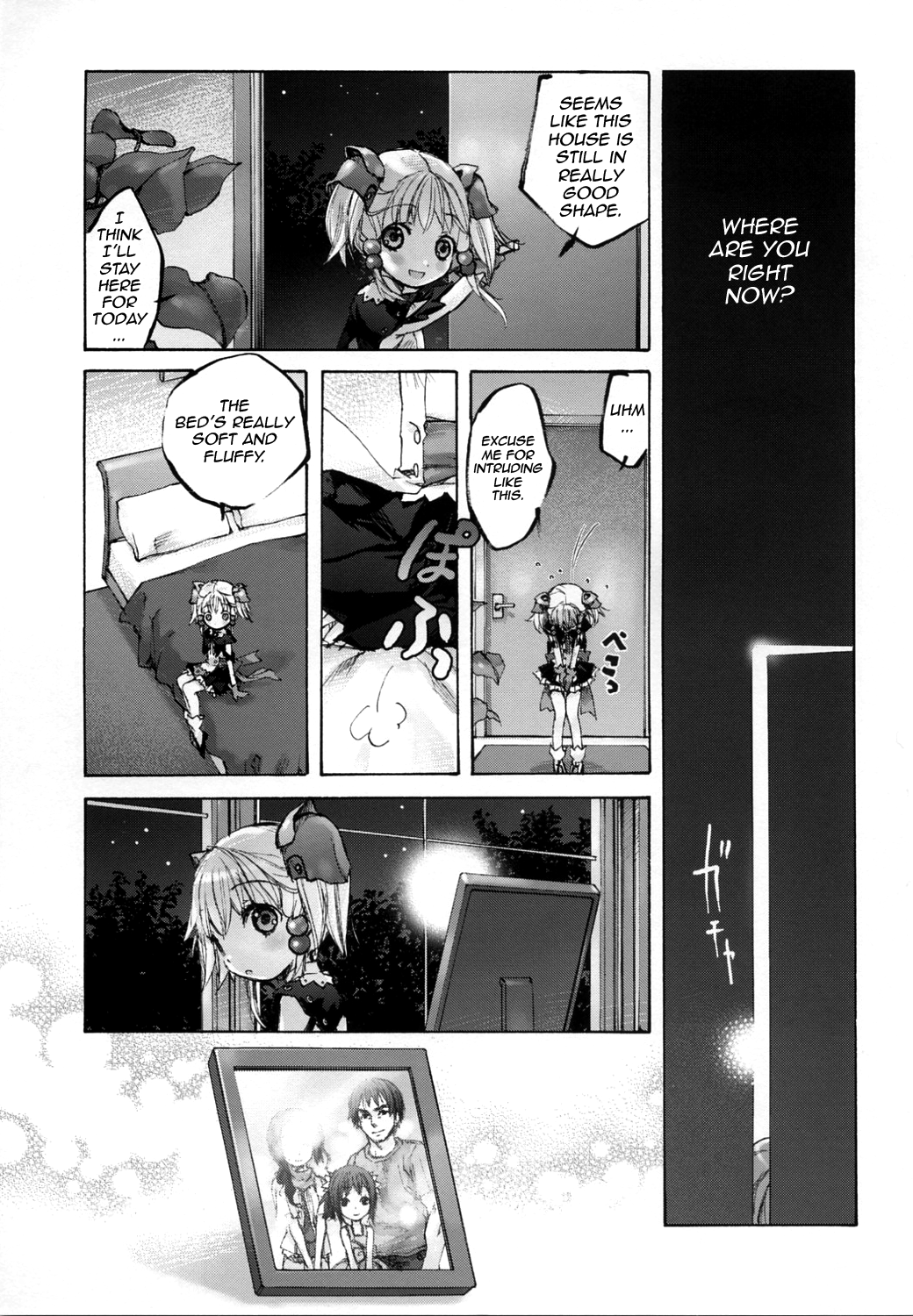 Moe Lolita page 6 full