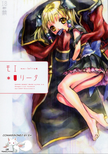 Moe Lolita cover