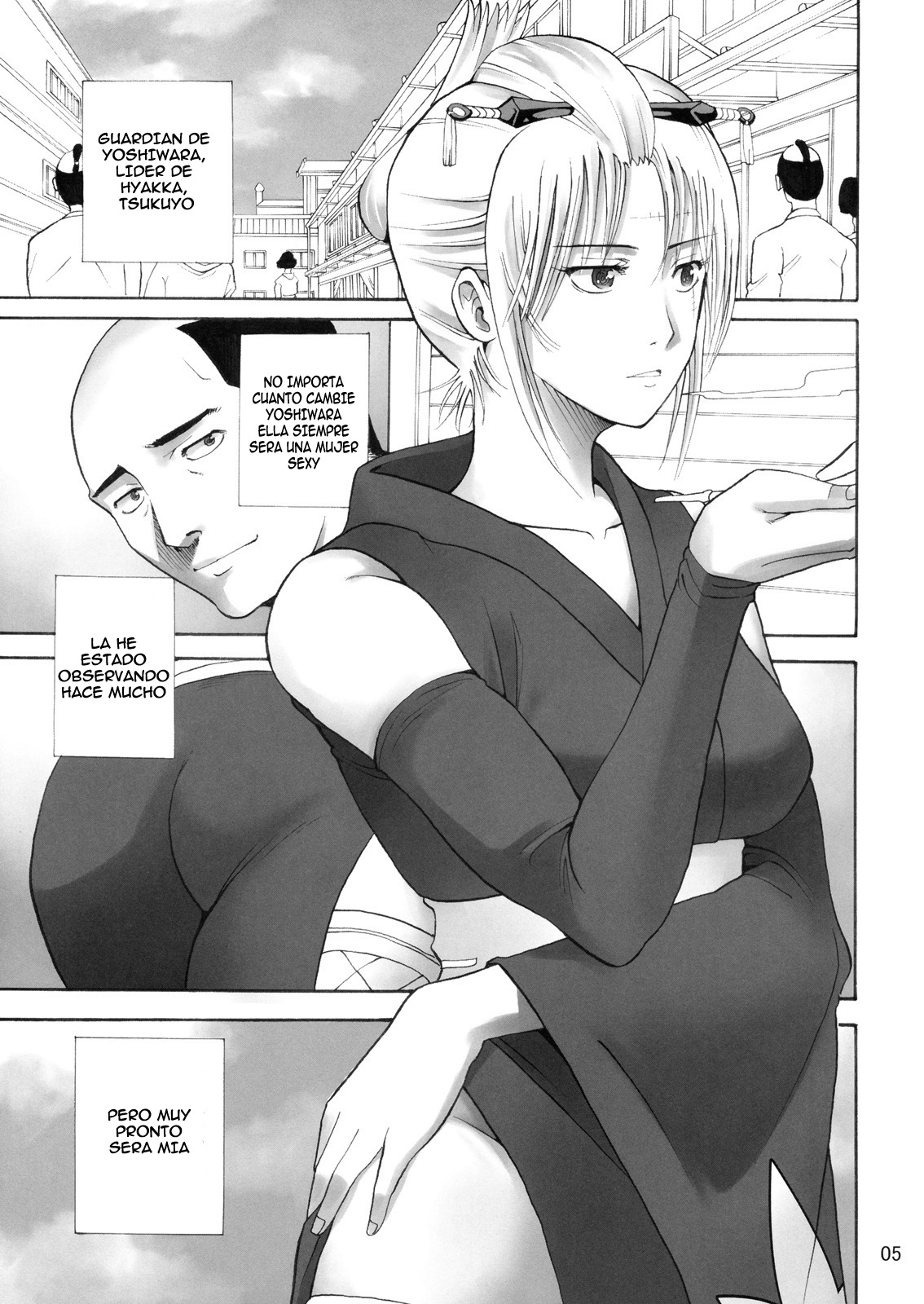 Tsukuyo-san ga Iyarashii Koto o Sarete Shimau Hanashi -NTR Ryoujoku hen- | La Obscena Historia de Tsukuyo-Serie NTR de Violacion- page 4 full