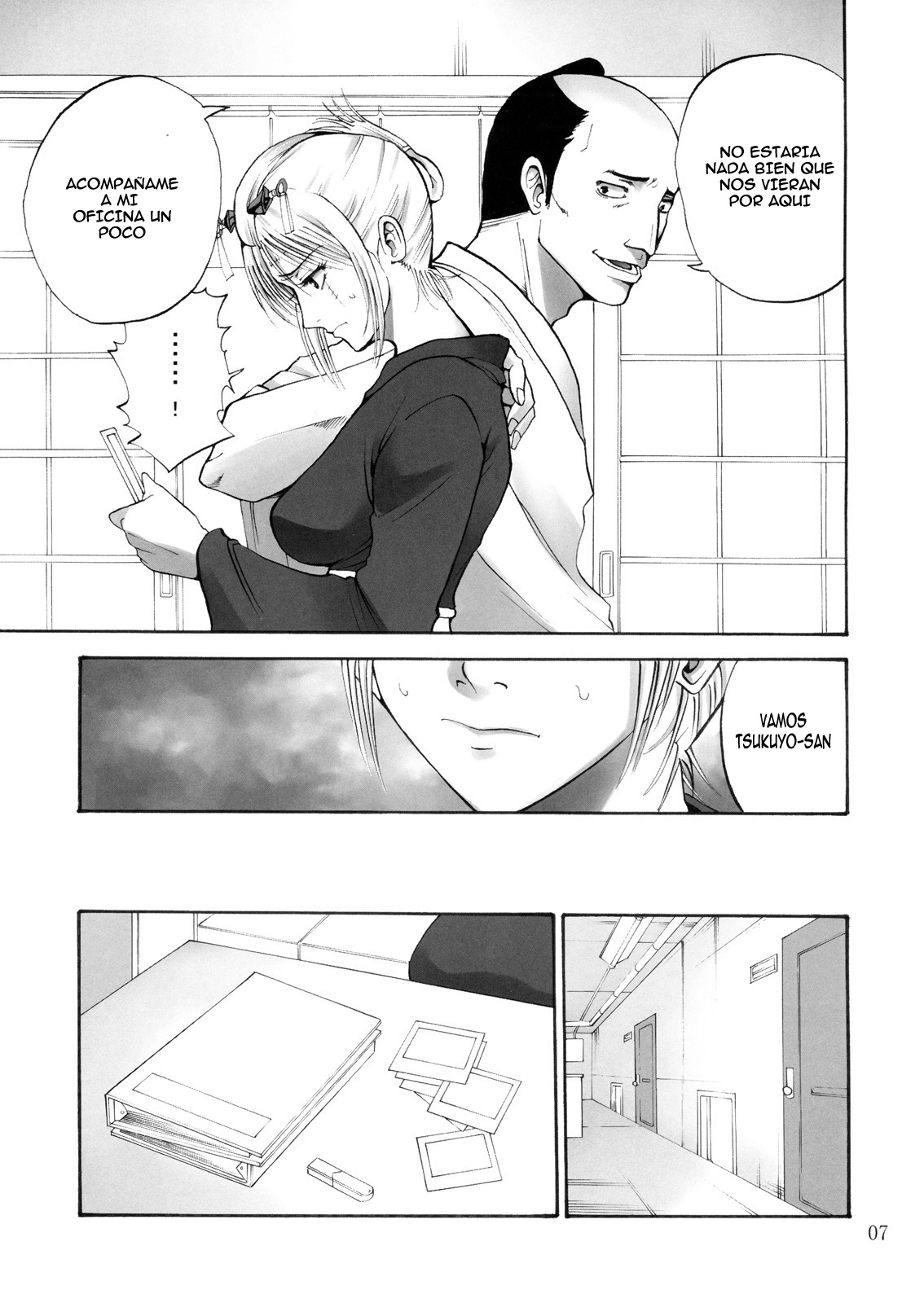 Tsukuyo-san ga Iyarashii Koto o Sarete Shimau Hanashi -NTR Ryoujoku hen- | La Obscena Historia de Tsukuyo-Serie NTR de Violacion- page 6 full