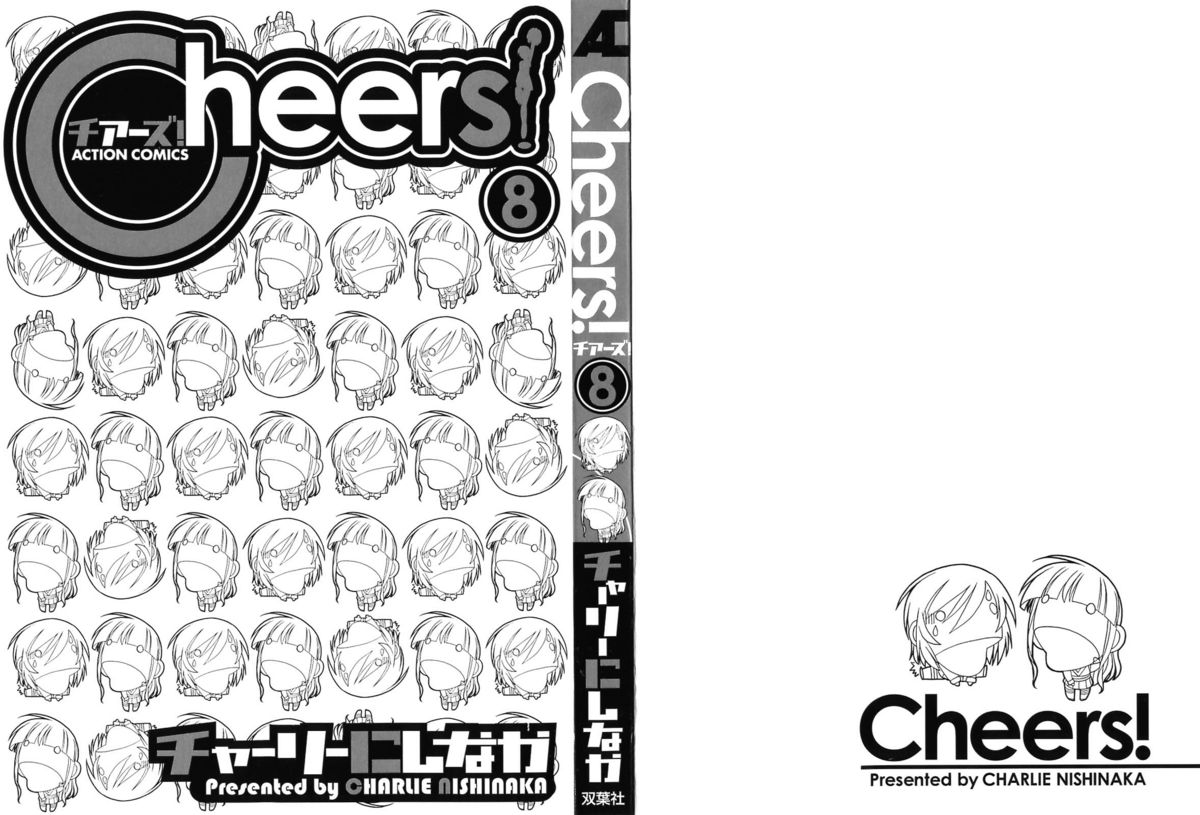Cheers! 8 page 2 full