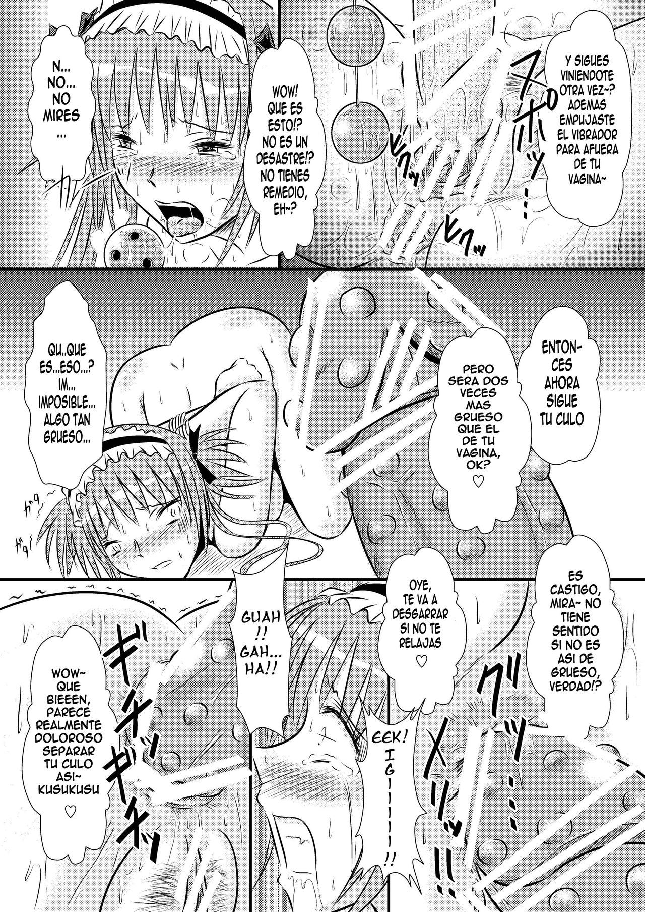 Airi Oshioki page 7 full