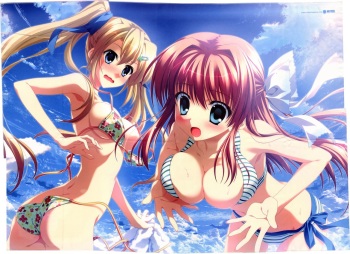 Artist - Nanao naru cover