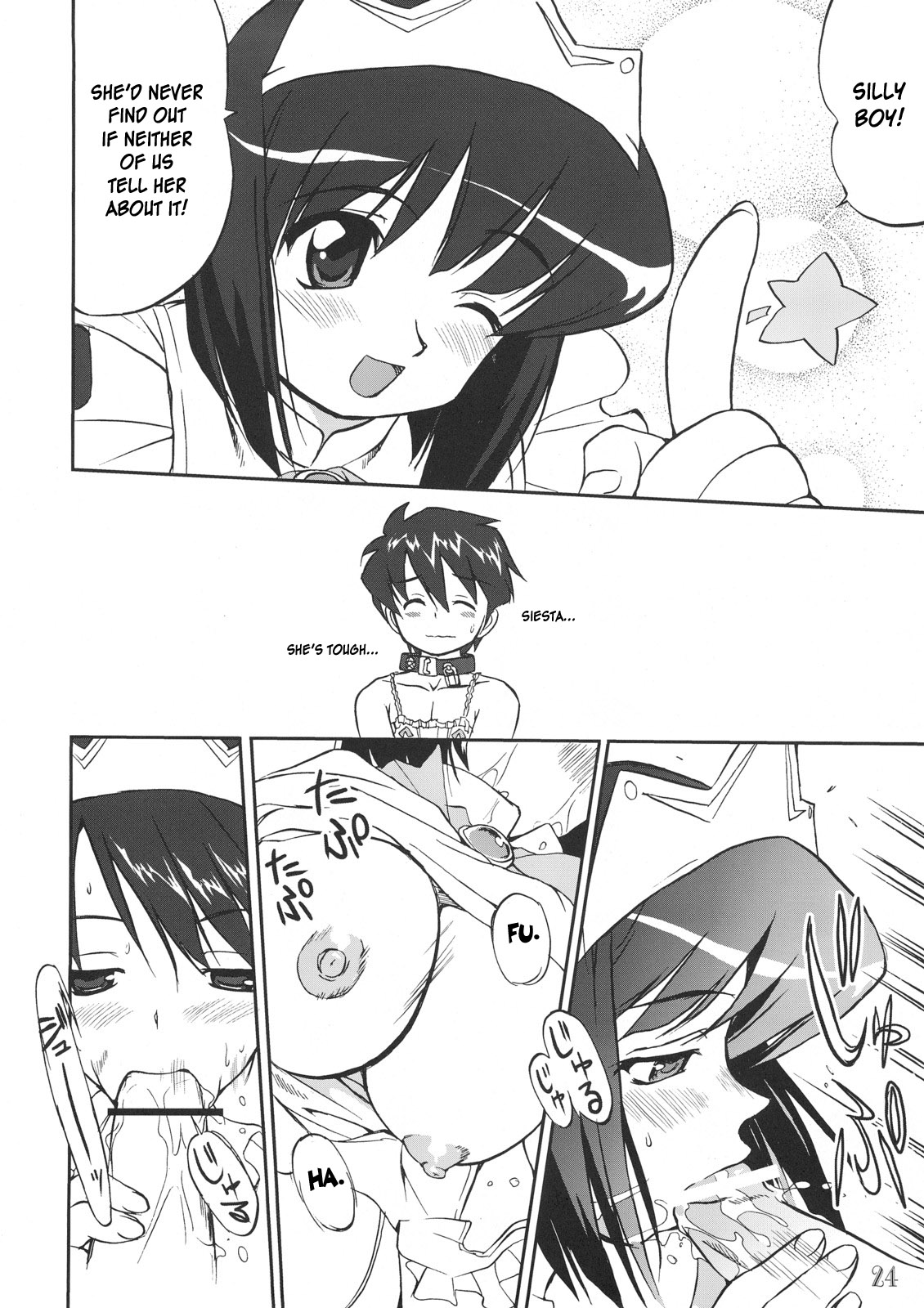 Siesta page 5 full