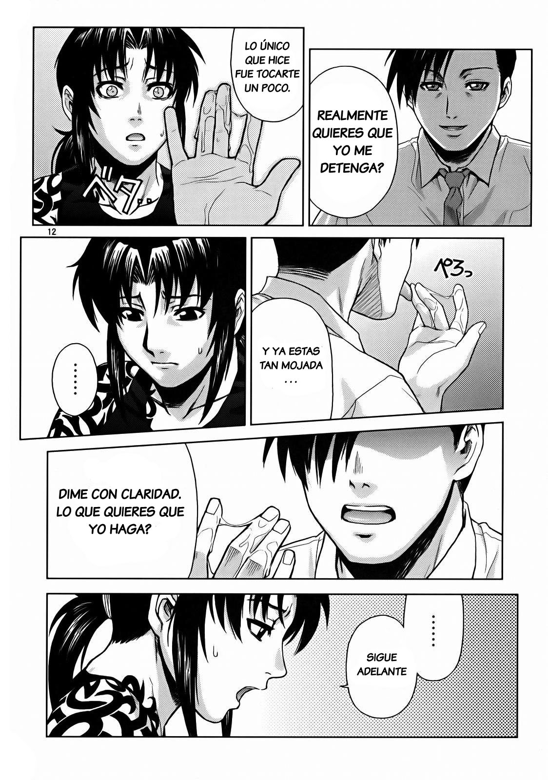 SECRET page 10 full