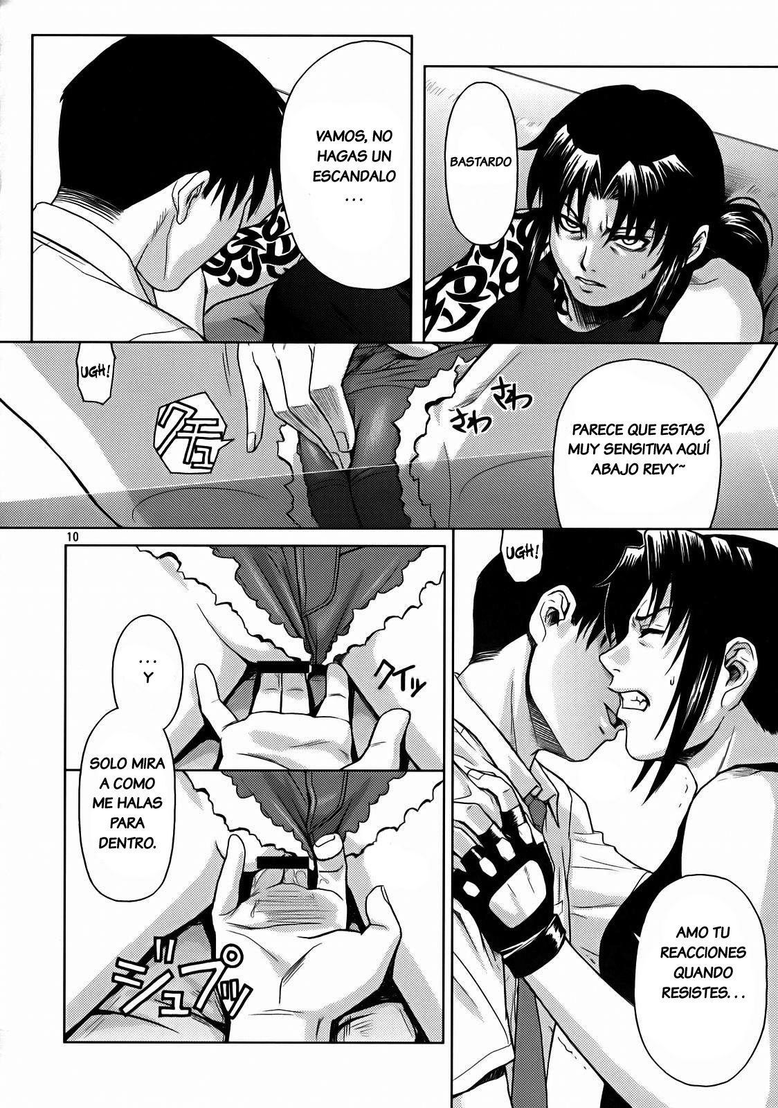 SECRET page 8 full