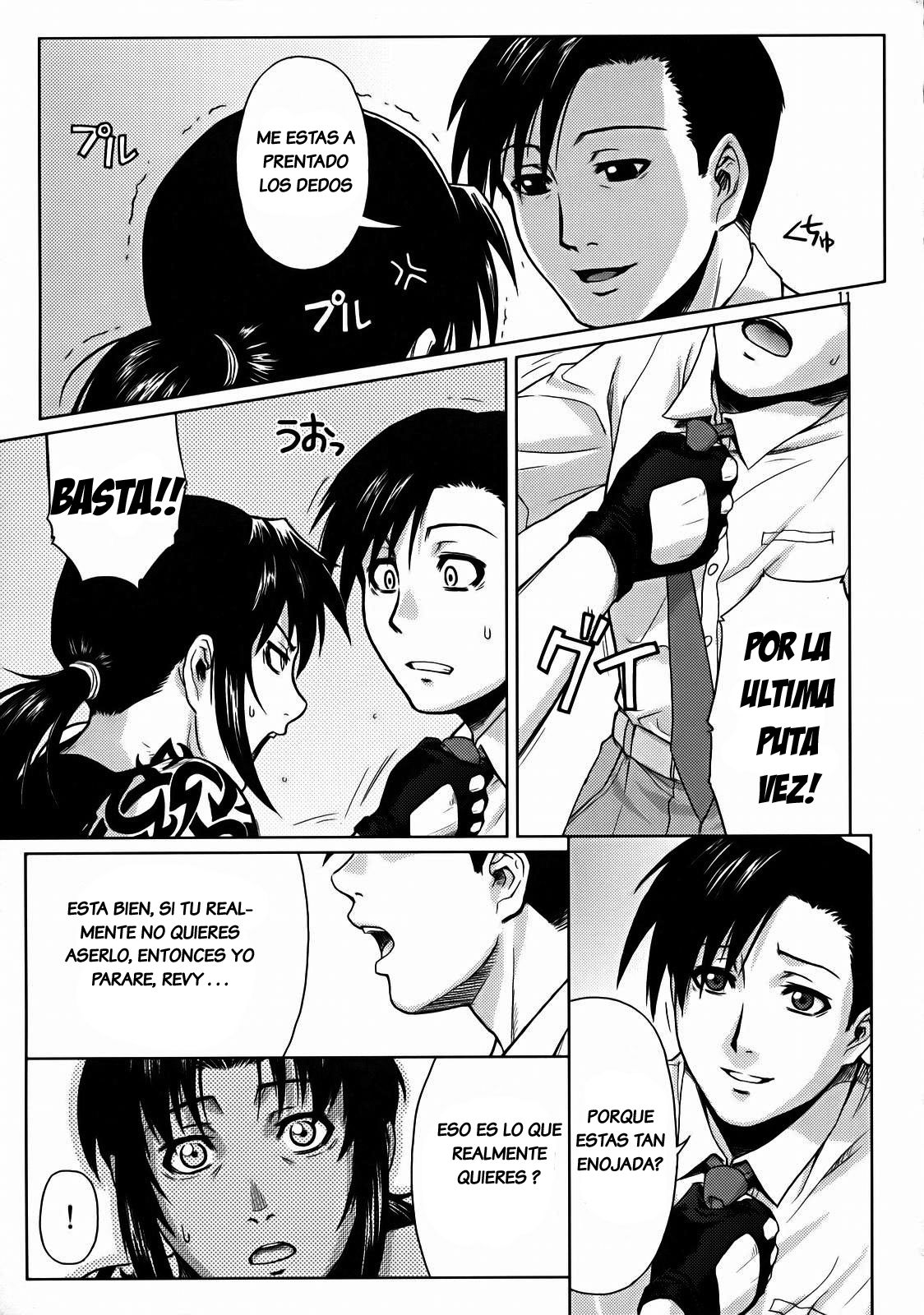 SECRET page 9 full