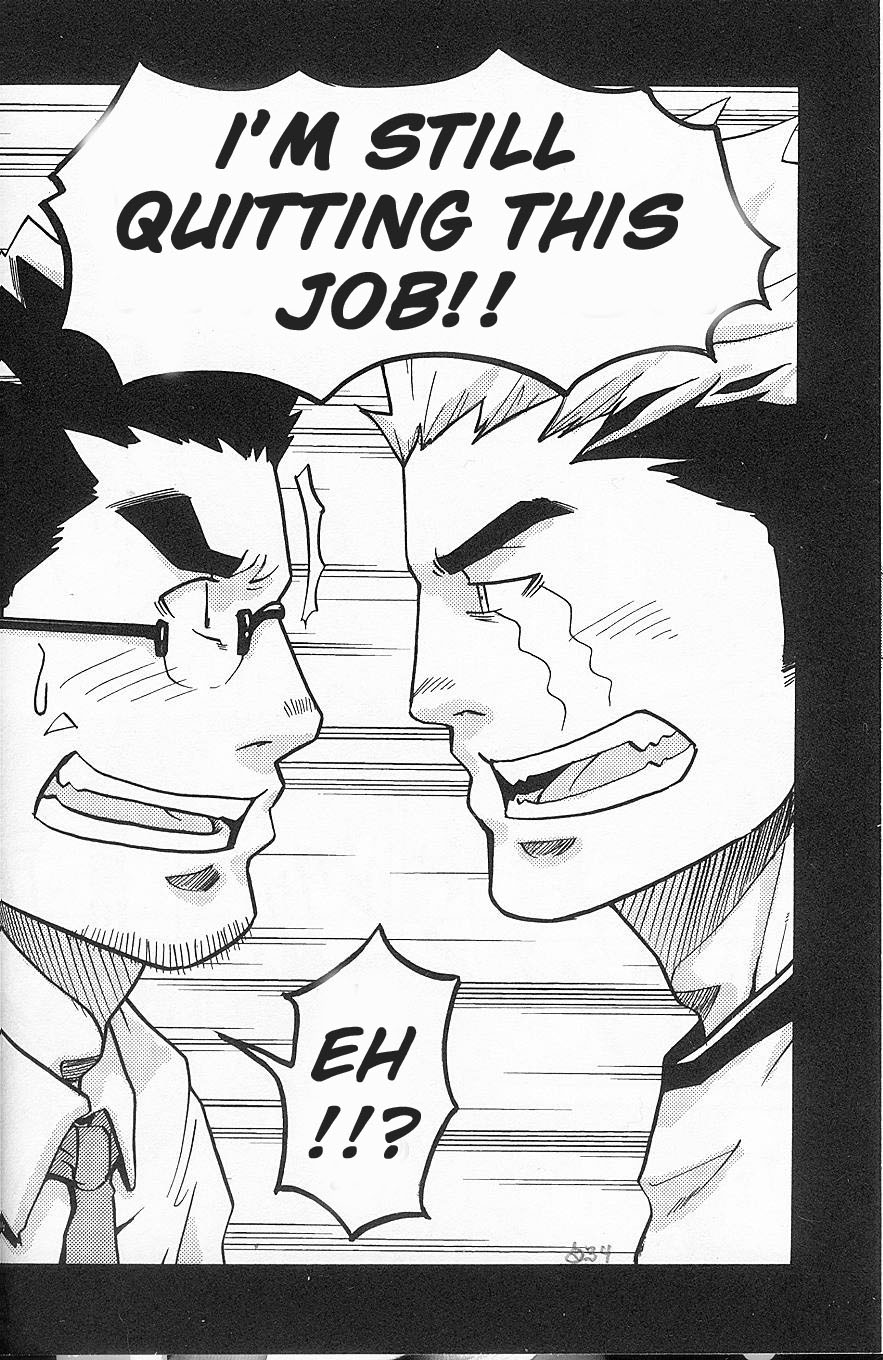 I'm Still Quitting This Job! page 2 full