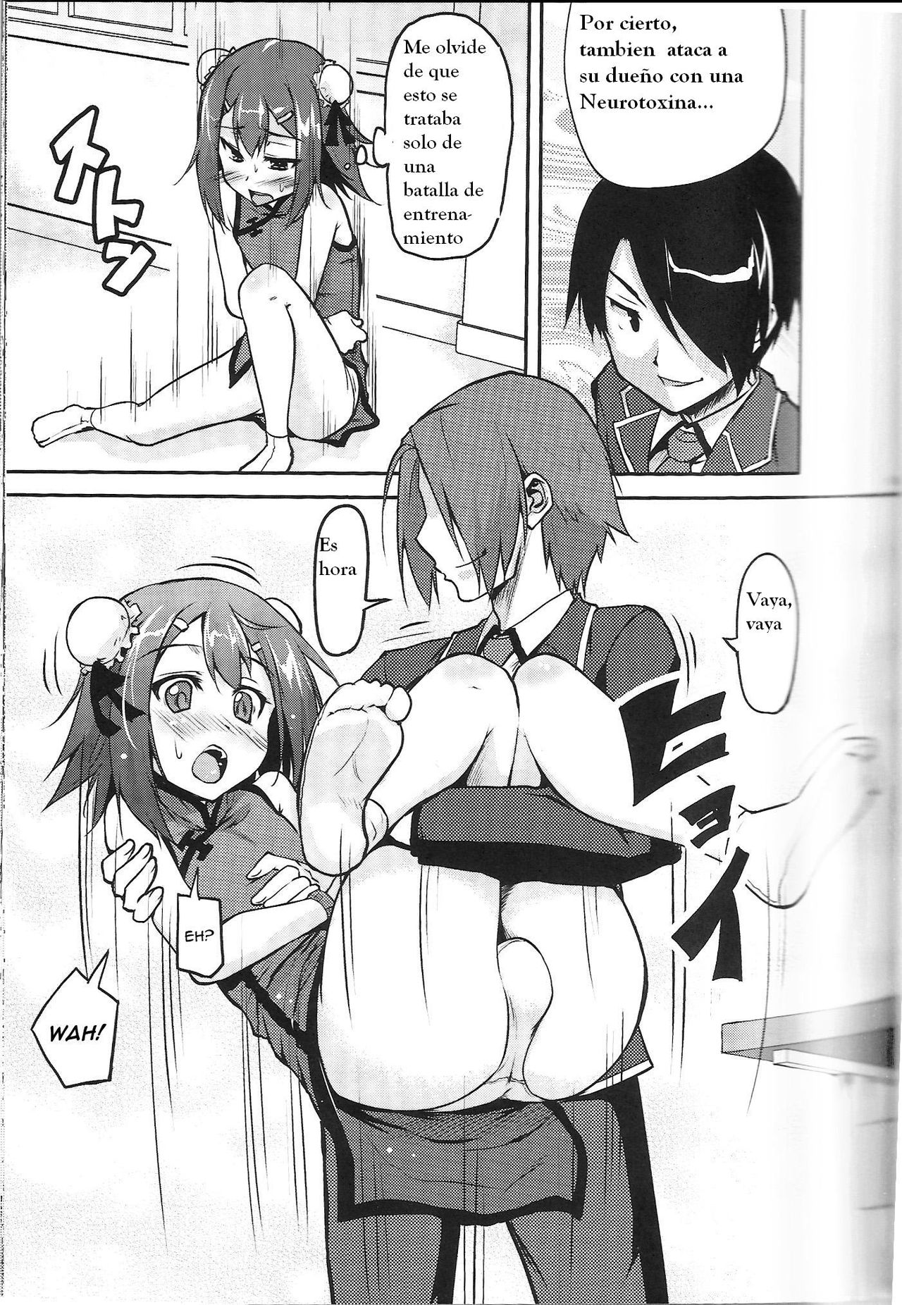 Baka na Hideyoshi to HMK no Inbou page 7 full