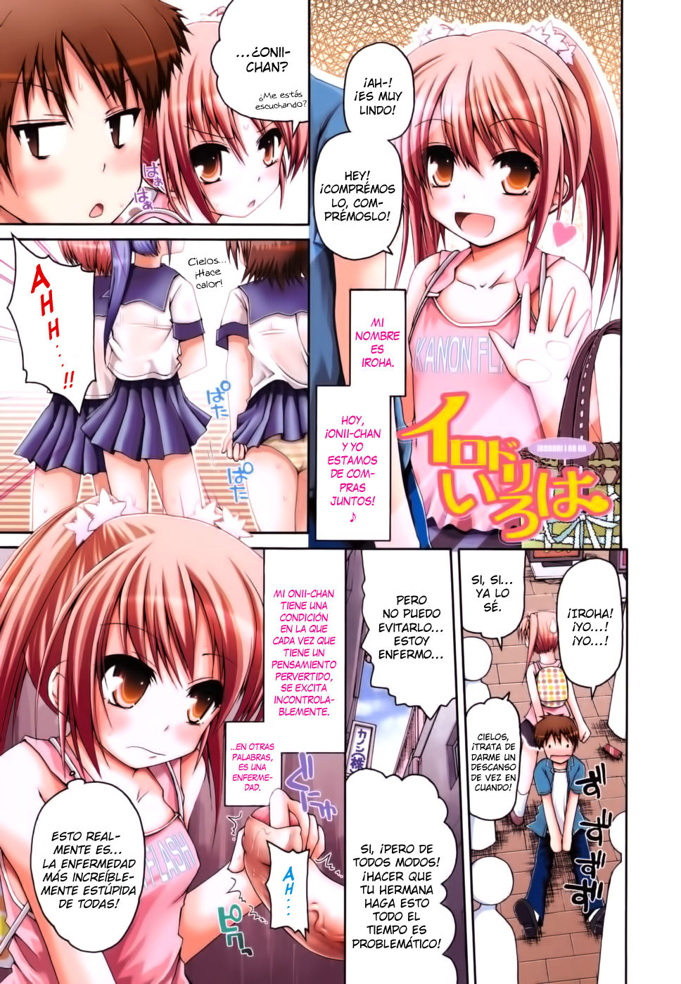 Irodori Iroha page 1 full