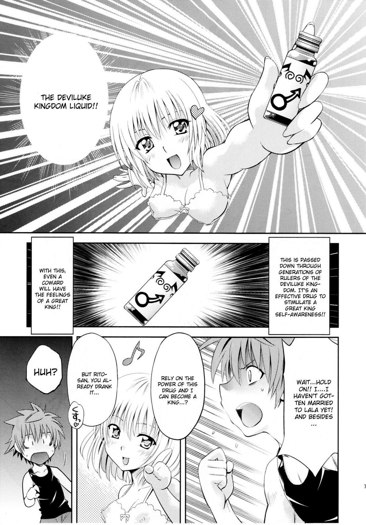 Troublekko ~Momo &amp; Nana~ | To Love-Rukko ~Momo &amp; Nana~ page 6 full